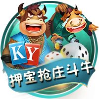 申花点球大战前围成一圈，斯卢茨基喊话：点球坚决就行！
