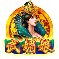 鲍威尔三方交易评级：热火大补强A