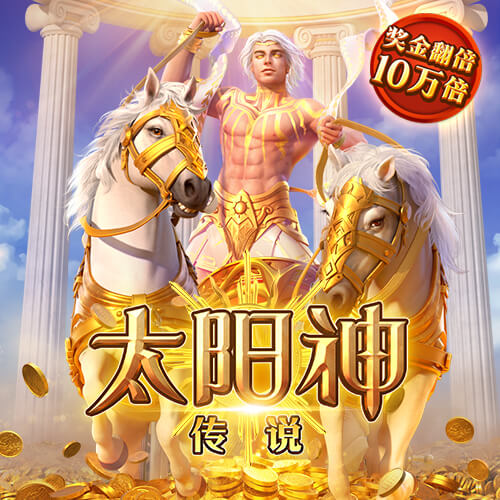 记者：斯卡洛尼关注22岁前锋潘尼切利，考虑将其召入阿根廷队