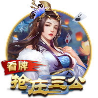 天空：伯恩利将与23岁中卫艾斯特福涨薪续约