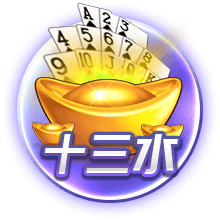 马卡：医学专家评估特狮将缺阵4