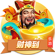 记者：梅西和阿尔巴没有随队前往奥斯汀，将缺席全明星赛