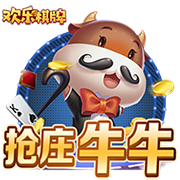 ayx游戏app电脑面版