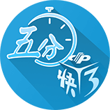 王宏伟：保守不是我们建队的理念 会坚持自己的战术打法
