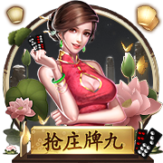 天空：伯恩利将与23岁中卫艾斯特福涨薪续约
