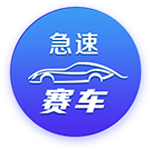 ayx游戏appIOS版