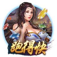 演员白客为苏超苏州队打call：我今天衣服上印了苏州队的队标