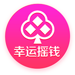 非卖品！电讯报：维拉已告知曼联，他们不会出售沃特金斯
