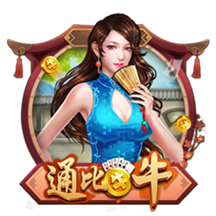 曾发生冲突😂奥塔门迪更衣室欢迎里奥斯：你不会想跟我打架吧？