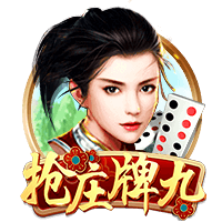 ayx游戏app网页版