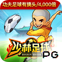 迪马济奥：罗马有意18岁中场伯纳尔，并已与巴萨接触