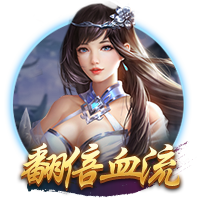 李月汝：我性格比较内向一点点 新队友让我能够打得更放松