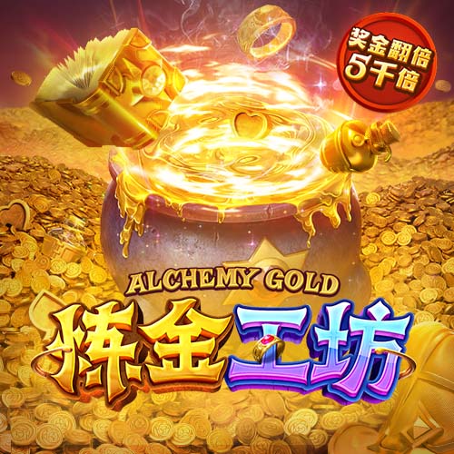 ayx游戏app官方版