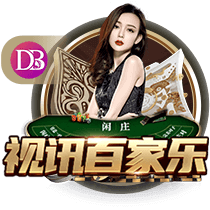 ayx游戏app豪华版