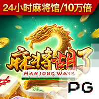 申花点球大战前围成一圈，斯卢茨基喊话：点球坚决就行！