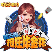 三分2中2！媒体人：扩大进攻范围是好事 但担心李月汝功能变单一