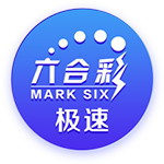 相煎何太急！普拉姆告密：临时开会决定穿抗议T恤 克拉克队没人来