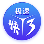 鲍威尔三方交易评级：热火大补强A