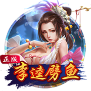 减免4500万欧罚款！拉波尔塔：切费林能力出众，对足球有深刻认知