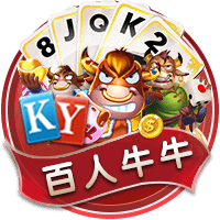 佩杜拉：那不勒斯可能报价恩多耶，但不会达到4500万+二转分成