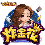 三分2中2！媒体人：扩大进攻范围是好事 但担心李月汝功能变单一