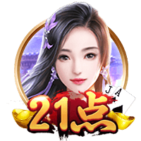 西甲联赛2025/26赛季20位主教练全览