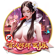 申花将派两队参加“Soccer7sSeries”七人制国际足球邀请赛