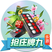 ayx游戏app安卓版